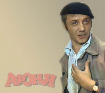 Ремонт и установка люстр, светильников, бра любой