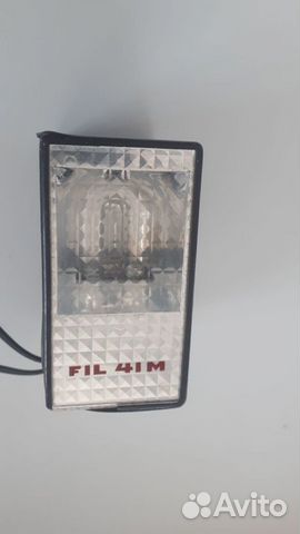 Фотовспышка