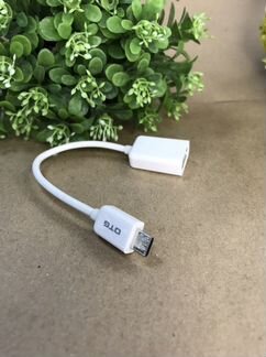 Кабель OTG micro-usb