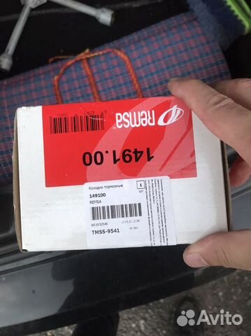 Колодки тормозные бмв 34 6 850 850