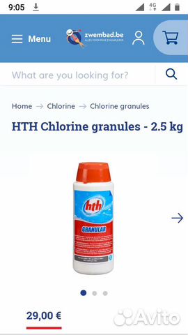 Химия для бассейна