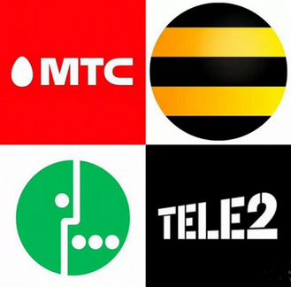 Безлимитный интернет Билайн, Мегафон, МТС Теле2
