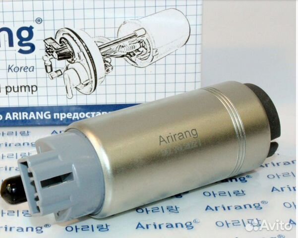 Насос топливный Киа Сид / Хендай Элантра 4