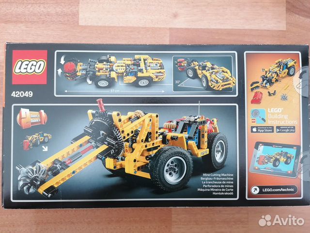 Lego Technic 42049 Карьерный погрузчик