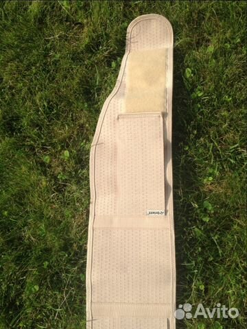 Бандаж до(после) родовый Orlett ms-96