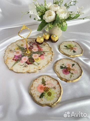 Набор для сервировки