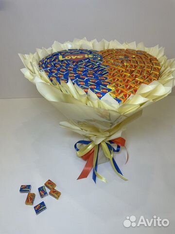 Подарок любимой