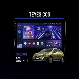 Андроид магнитола Suzuki SX4 2012-2016