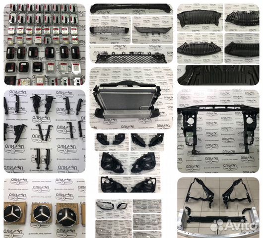 Телевизор усилитель дхо на Mercedes W212 W204 GLK