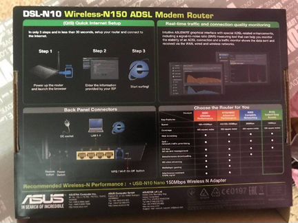 Wi-Fi роутер Asus DSL-N10