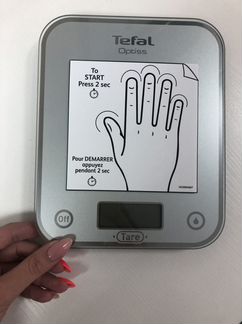 Весы кухонные Tefal новые