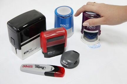 Печати Штампы Баннеры Наклейки Таблички Календари