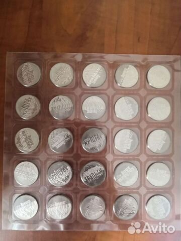 Монета 25 номинал, Сочи в блистере 25шт