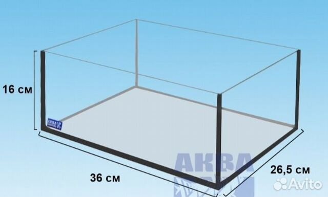 Аквариум 15 л для черепах. Черепашник, террариум