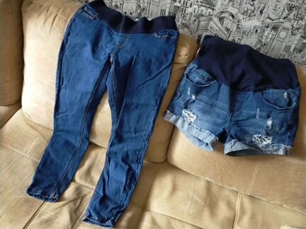 Вещи для беременных