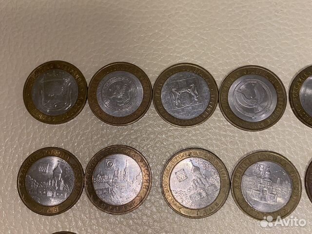 Юбилейные монеты 10 рублей коллекция
