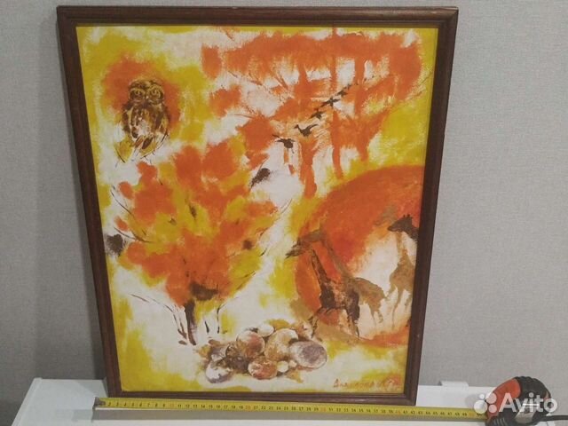 Картина маслом, Африка