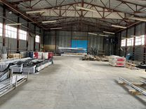 Производственно-складское помещение 300 м²