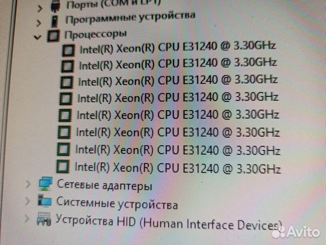 Сервер Hp Proliant dl120 g7