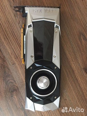 Gtx 1080 ti