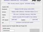 Видеокарта AMD RX 590 Nitro+ SE объявление продам