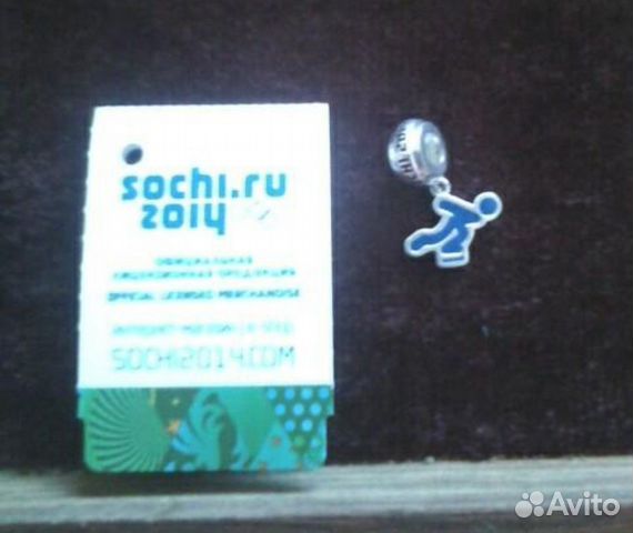 Новые Sochi 2014, 2шт