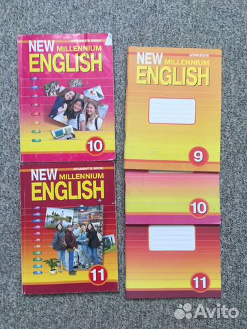 Учебники и рабочие тетради Millennium