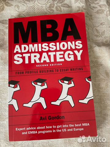 Книга MBA Admission Strategy