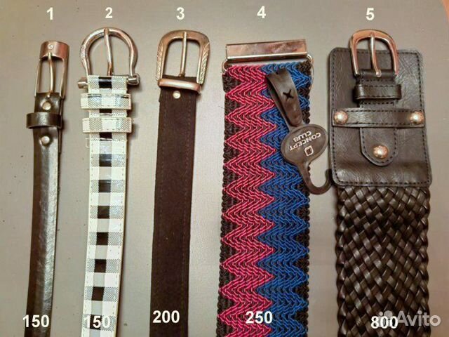 Ремни на любой вкус