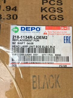 Depo 2181134rldem2 фара Сузуки Свифт