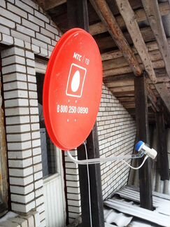 Спутниковое тв МТС