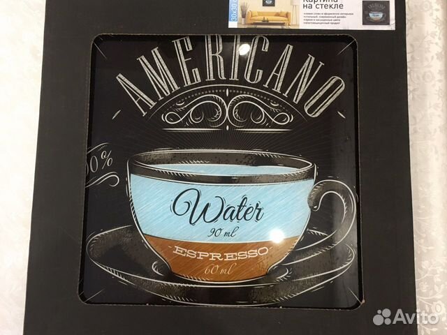 Картина на стекле