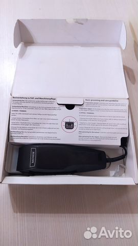 Машинка для стрижки собак Moser