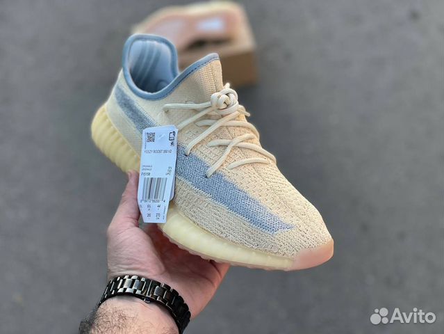 Кроссовки Adidas yeezy Boost 350 V2 yellow