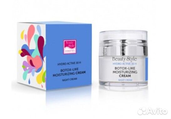 Ночной увлажняющий крем