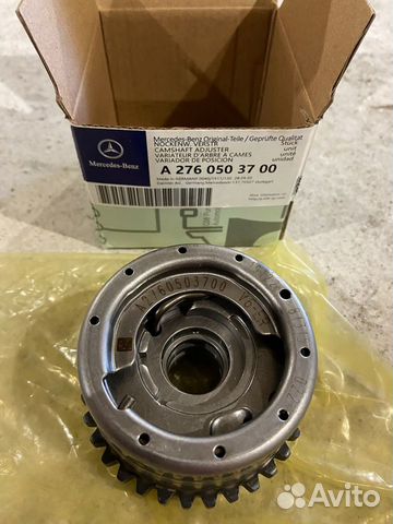 Муфта распредвала A2670503700