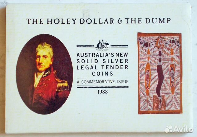 Дырявый доллар