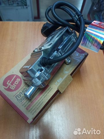 Предпусковой подогреватель двигателя Лунфэй 2квт