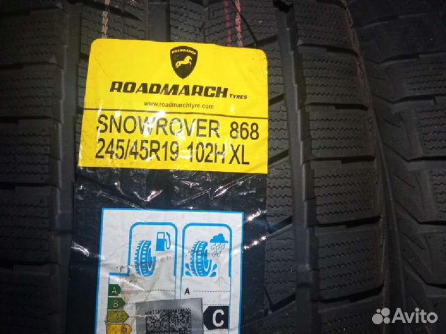 Roadmarch Snowrover 868 245/45 R19