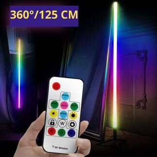 Cветодиодный круглый LEDtube RGB торшер 360/125см