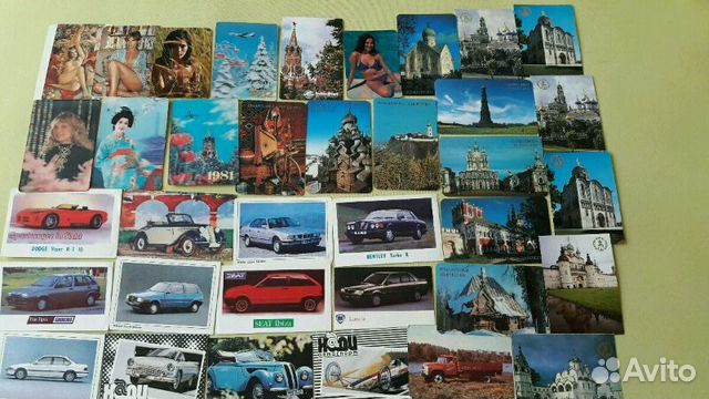 Календарики