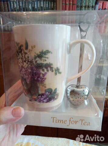 Набор чайный 2 предмета
