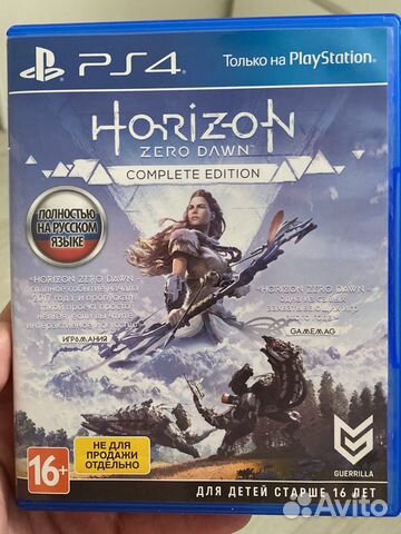 Игры для приставок ps4