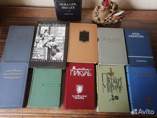 Отдельные тома собраний сочинений