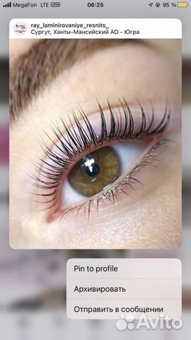 Ламинирование ресниц