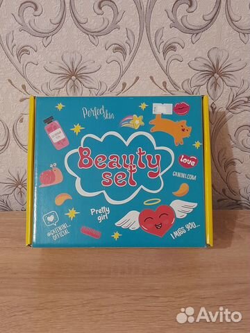 Подарочный набор beauty BOX от Greenini