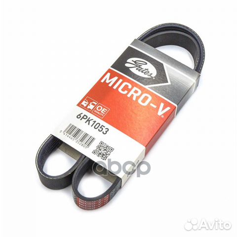 Ремень п/к 6PK1053 Gates