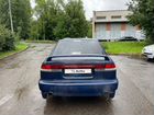 Subaru Legacy 2.0 AT, 1993, 250 000 км объявление продам