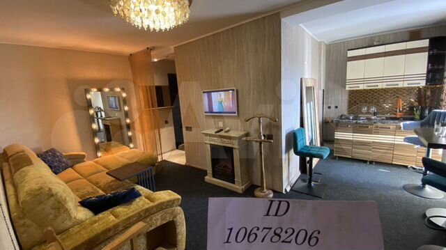 Квартира-студия, 52 м², 4/5 эт.
