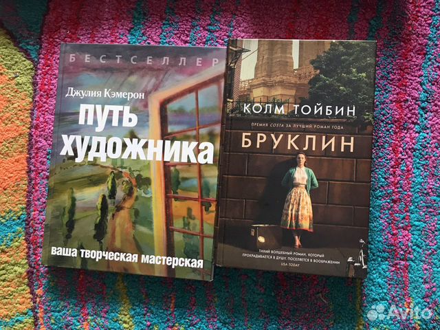 Книги  в Ижевске | Хобби и отдых | Авито
